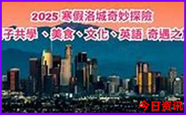 国风品牌排行榜前十名