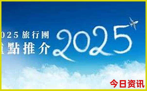 内罗毕旅游十大必去景点